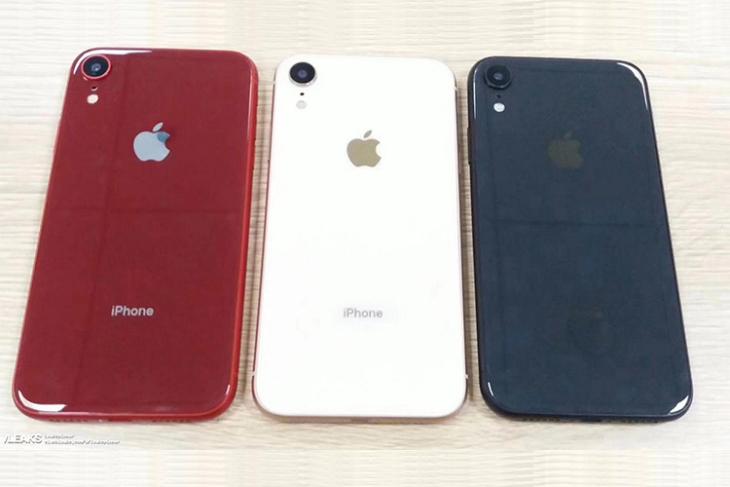 iPhone lcd variant leaked image