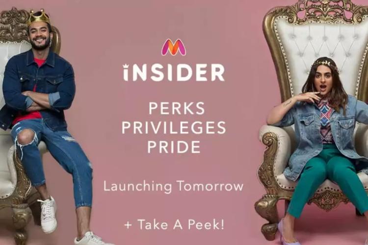 Myntra Insider Loyalty Program Here's What You Need To Know Beebom