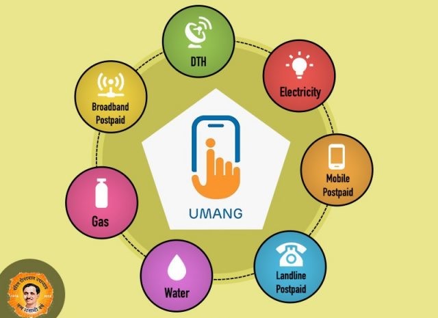 Government Plans to Create AI-Based Multilingual Bot for Umang App