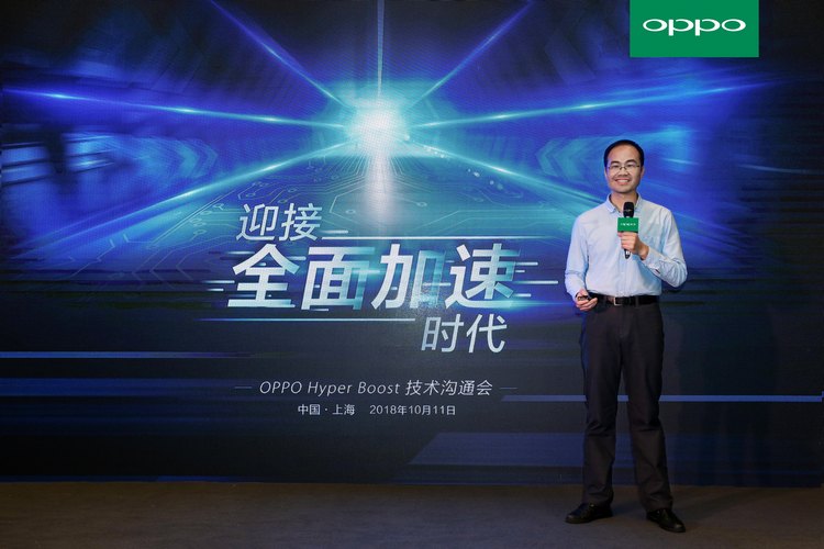 Oppo Unveils ‘Hyper Boost’ Smartphone Acceleration Engine