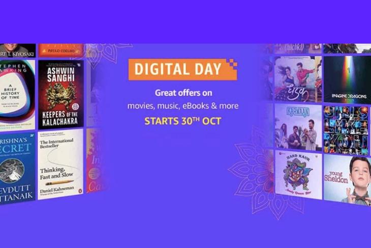 amazon digital day