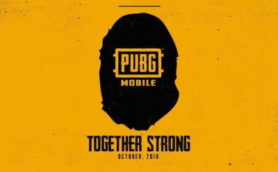 PUBG Mobile Together Strong