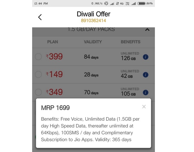 Jio Launches New Rs 1,699 Plan with 100% Cashback, Digital Durga Utsav