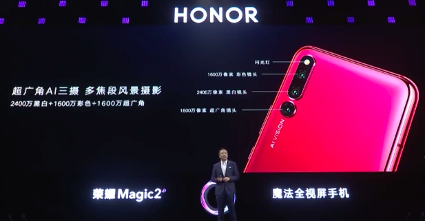 honor magic 2 camera