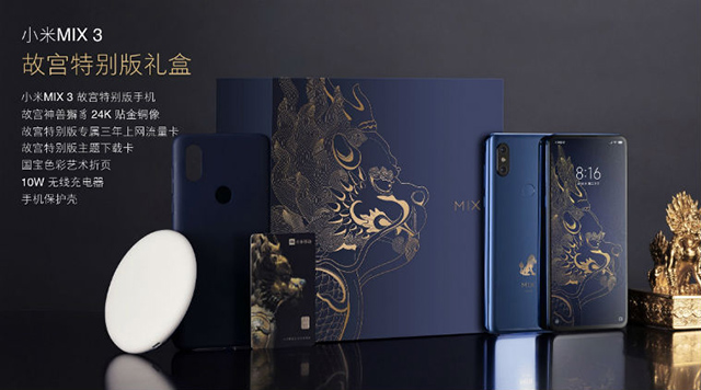 Xiaomi Mi Mix 3 Specification, Launch Date and Price in India