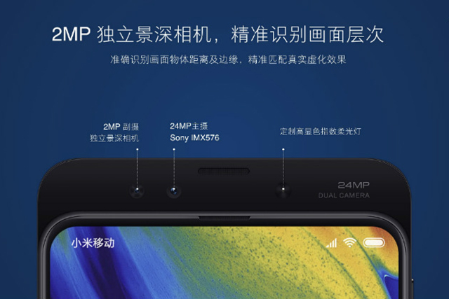 Xiaomi Mi Mix 3 Scores 103 on DxO Mark, 108 in Photo Score