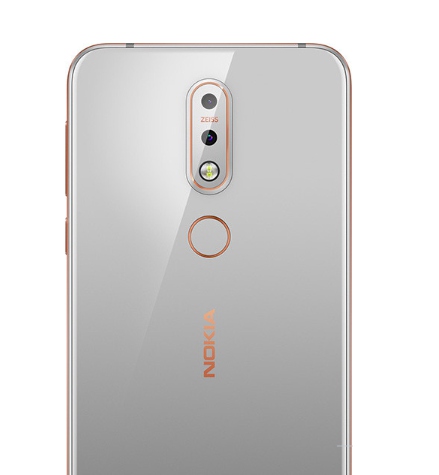 Nokia 7.1 With PureDisplay Screen Launched in India for Rs 19,999