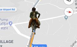 Aamir Khan Google Maps
