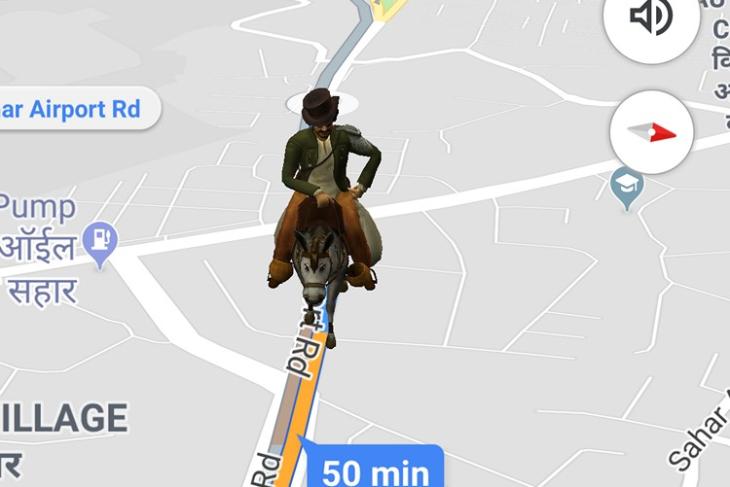 Aamir Khan Google Maps