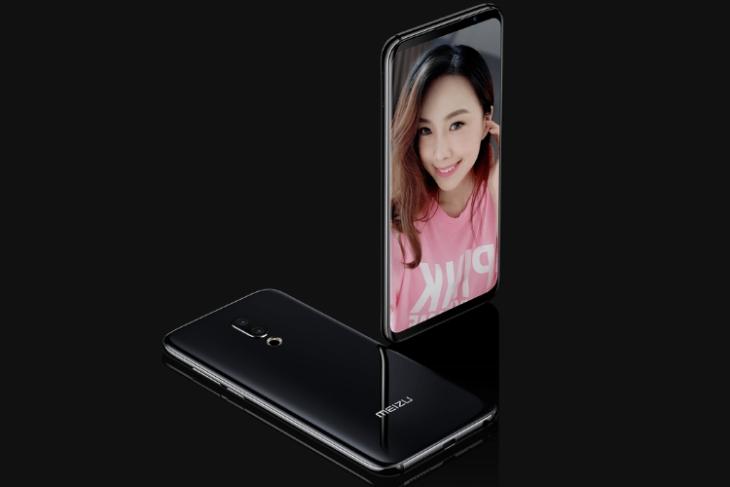 meizu 16th