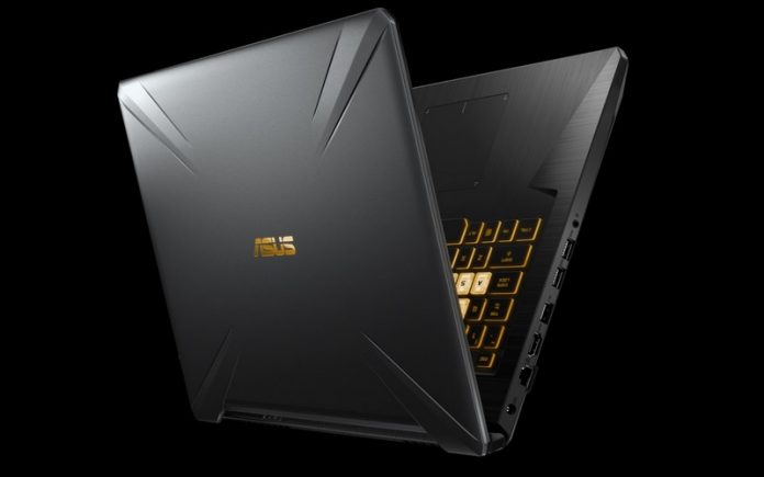 Как настроить видеокарты на ноутбуке asus tuf 705 в