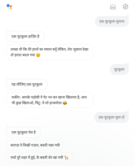 Google Home in Hindi Is Surprisingly Good, But Hinglish Support Would Make it Great