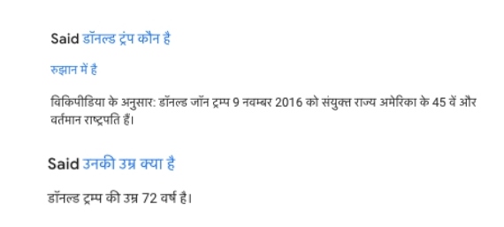 Google Home in Hindi Is Surprisingly Good, But Hinglish Support Would Make it Great
