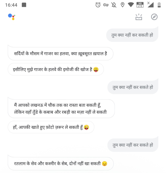 Google Assistant in Hindi is Witty, Surprising and Hilarious!