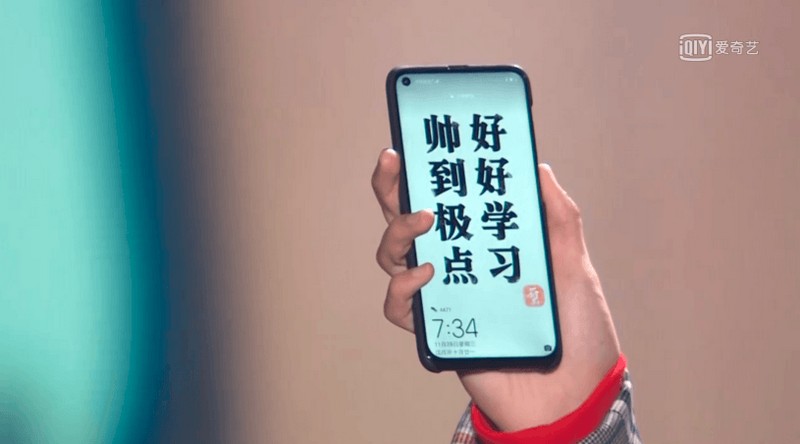 Huawei Nova 4 with Punch-Hole Front Camera Showcased in China