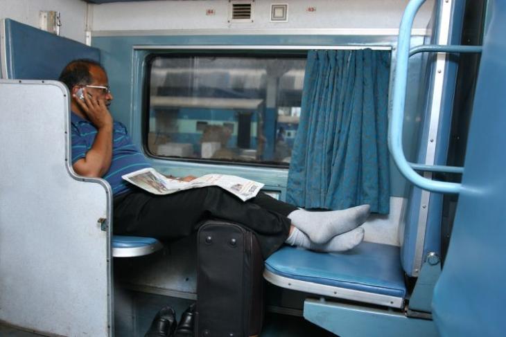 trainmobile