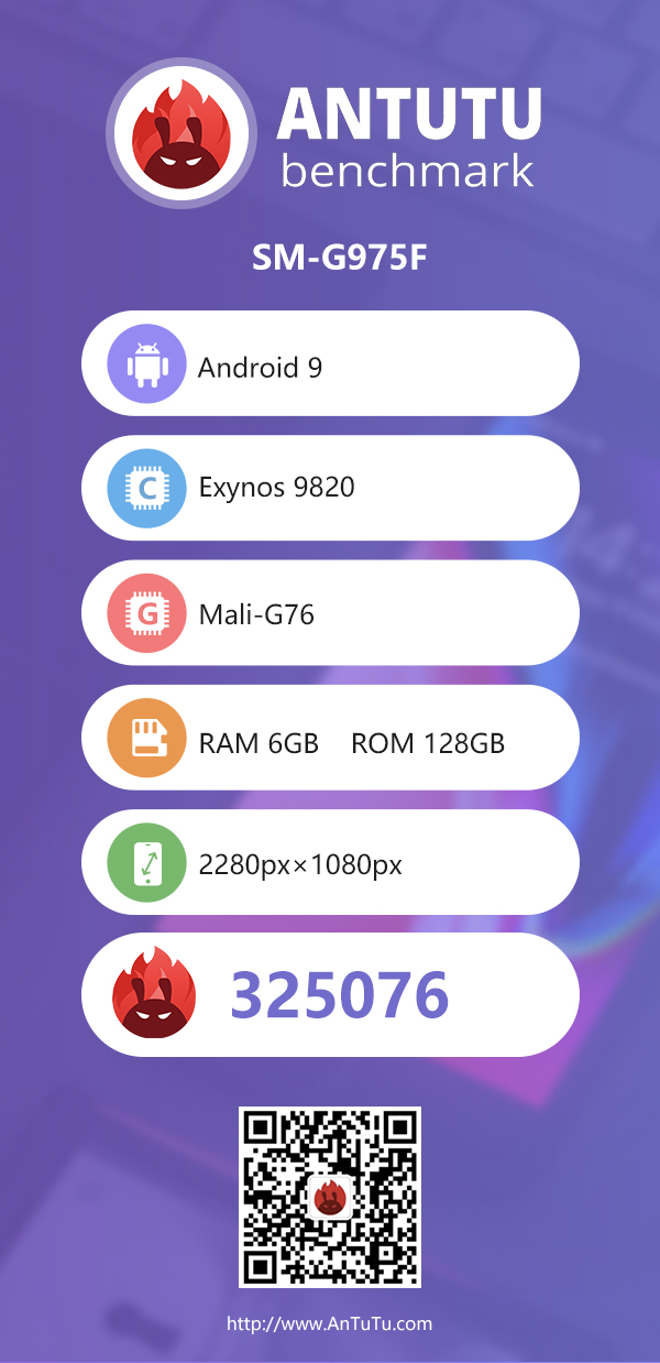 Exynos 9820