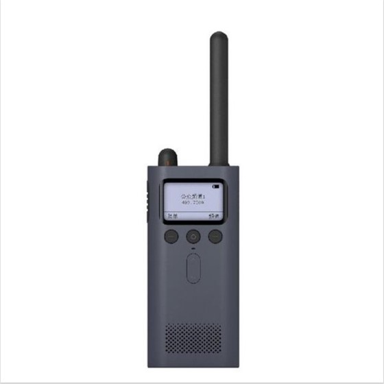 4. Xiaomi MJDJJ01FY Bluetooth 4.0 Walkie Talkie with FM Radio