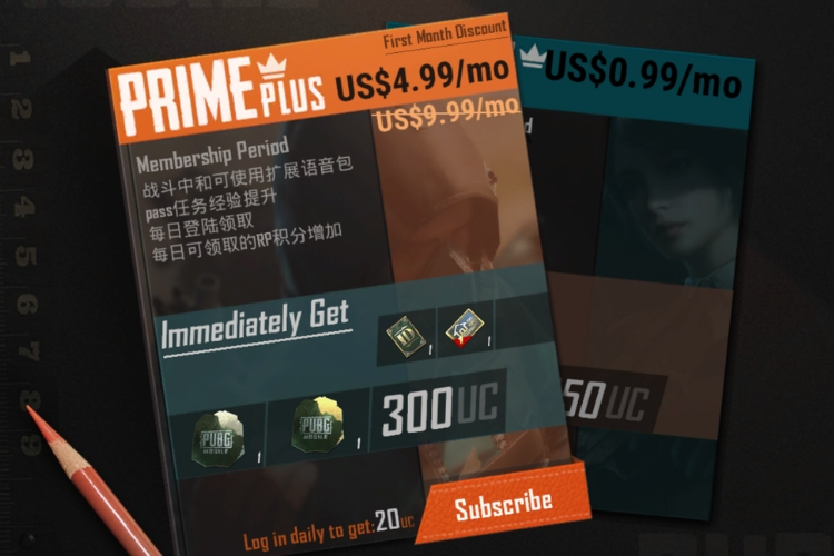 Prime Gives Free Mobile Game Rewards, Beginning with PUBG