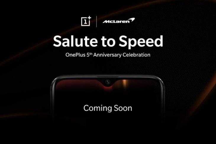 oneplus 6T mclaren edition amazon