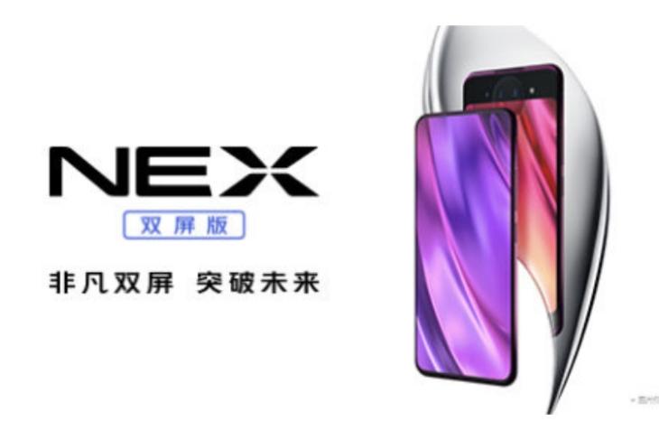 Ponsel Layar Ganda Vivo NEX 2 Digoda Lagi, dan Bocor Lagi