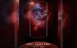 Huawei Nova 4 launch date
