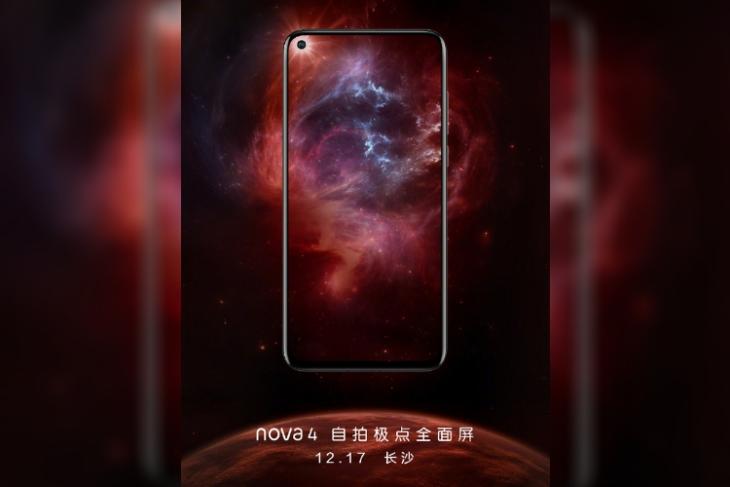 Huawei Nova 4 launch date