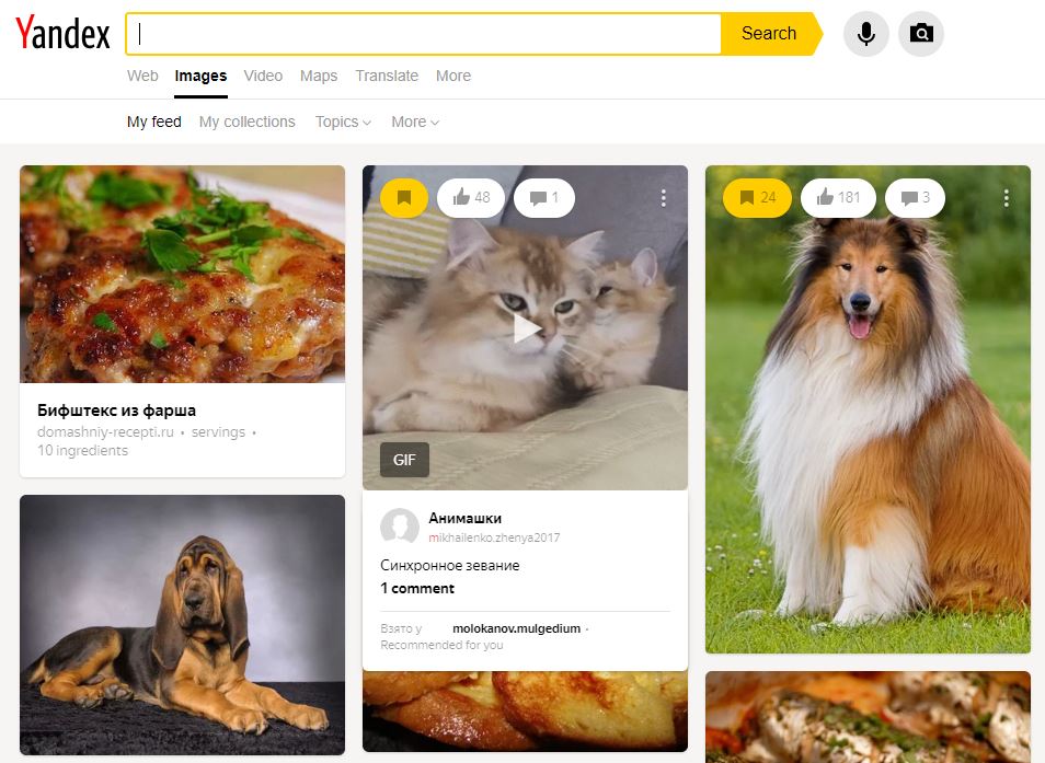 reverse image search yandex