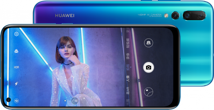 huawei nova 4 camera