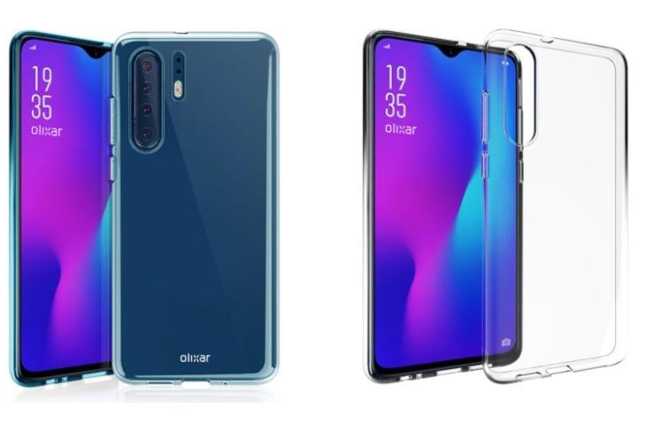 huawei web