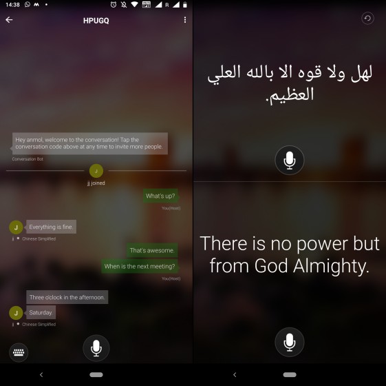 microsoft translator awesome conversation mode