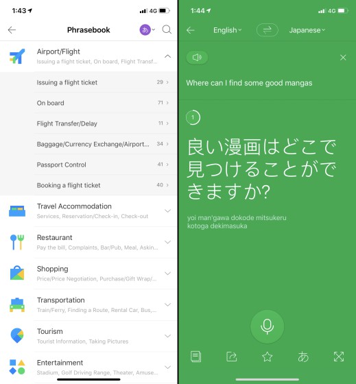 12 Best Language Translation Apps for Android and iOS