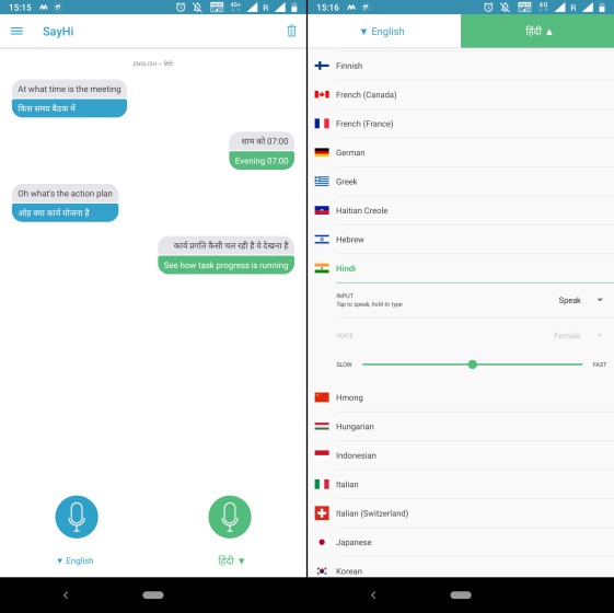 12 Best Language Translation Apps for Android and iOS