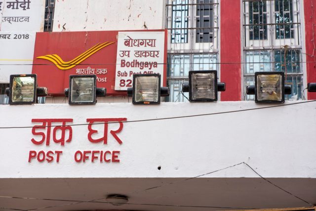 India Post Launches E-Commerce Site for Artisans, Rural Products