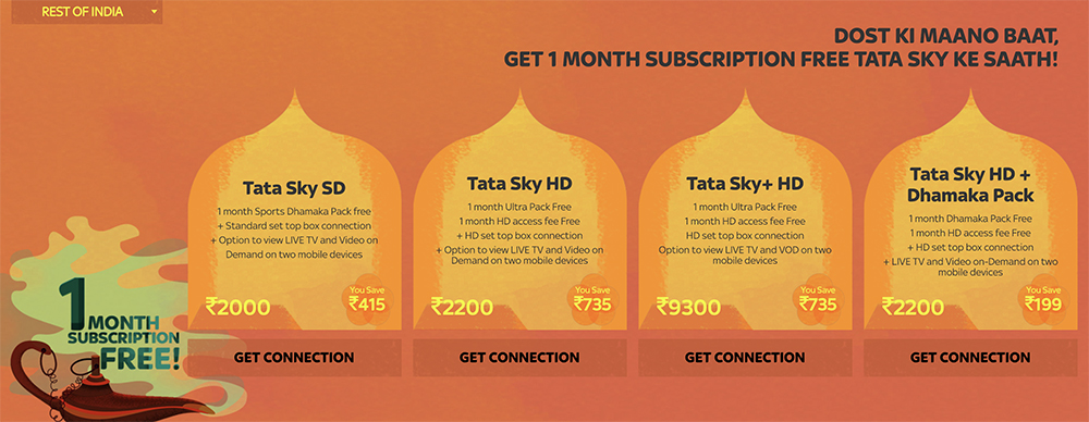 Tata Sky Offers up to 42% Discount to New Users