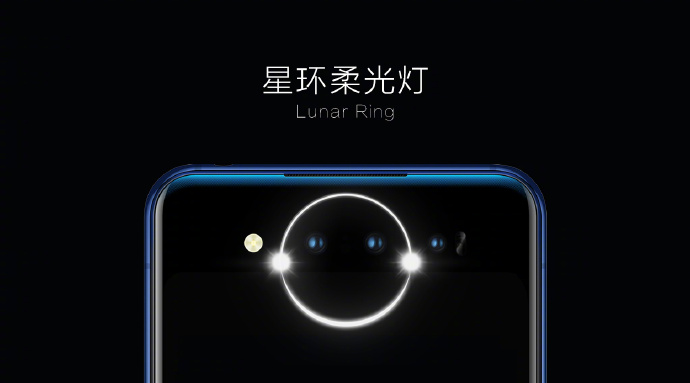 Vivo NEX Dual Display Edition With Triple Cameras, Lunar Ring Is Official in China