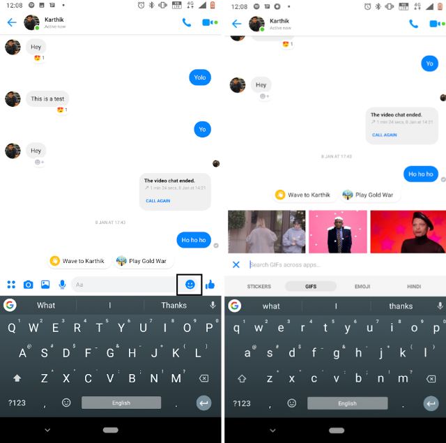 Поддержка Facebook Messenger GIF