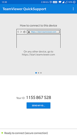 Где teamviewer хранит id