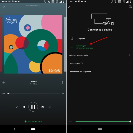 Приложение spotify не отвечает что делать