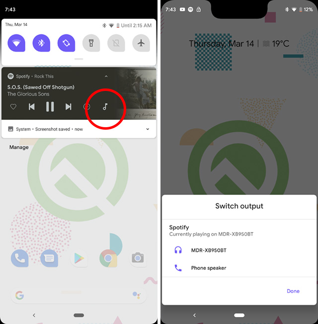 media output switcher android q