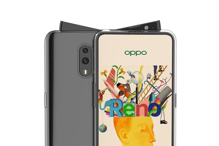 oppo reno leaked image