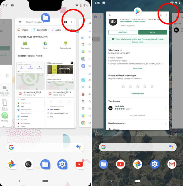 rounded corners in recent apps android q vs android pie