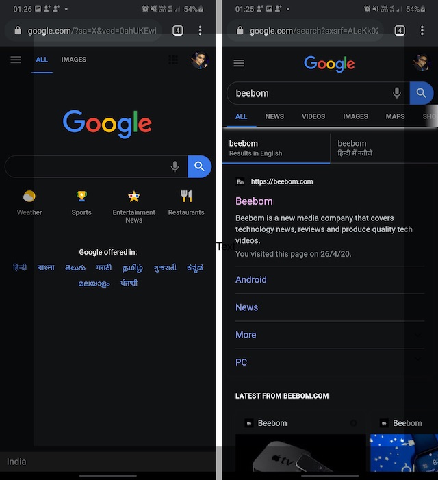 Best Chrome Flags for Android (Updated February 2021)