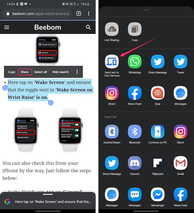 16 Cool Chrome Flags for Android You Should Try in 2022 Beebom