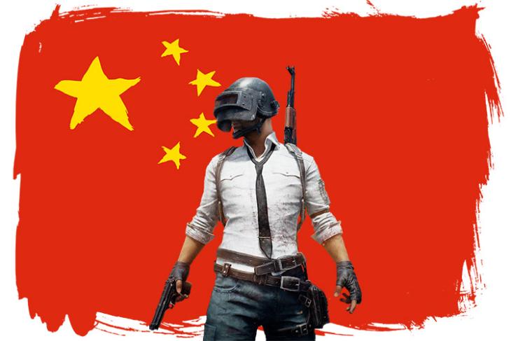pubg replaced game of peace