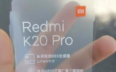 redmi flagship specs leaked k20 pro