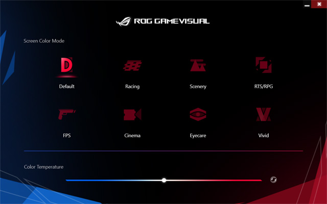 Game visual asus что это