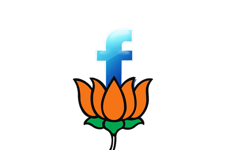 bjp facebook ad spend