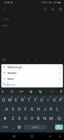 Gboard