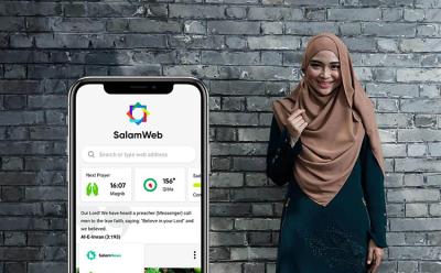 SalamWeb Web browser for Muslims